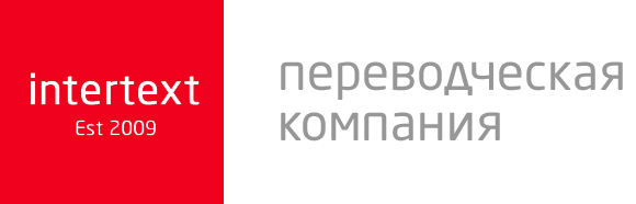 СУБТИТРИРОВАНИЕ - Бюро переводов intertext в Ташкенте - Изображение #1, Объявление #1734767