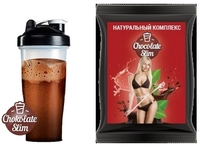 Shokolad Slim (Chocolate Slim) ozish uchun Jizzaxda  - Изображение #2, Объявление #1652637
