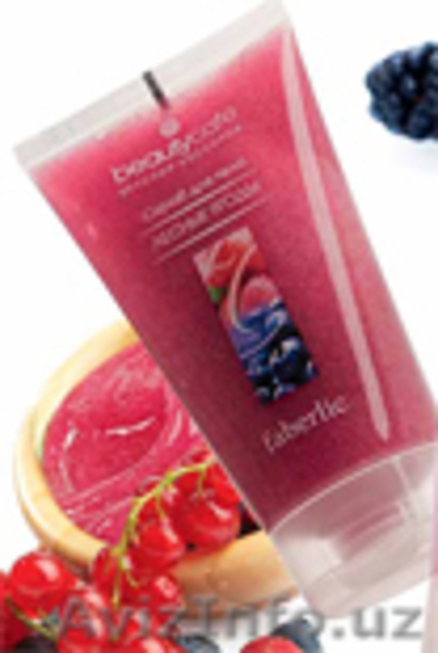 Косметика \\\"faberlic\\\" - Изображение #1, Объявление #98772